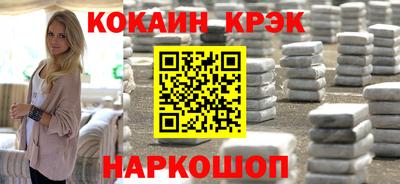a pvp Бузулук