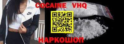 наркотики Бугуруслан