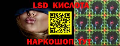 наркотики Бугуруслан