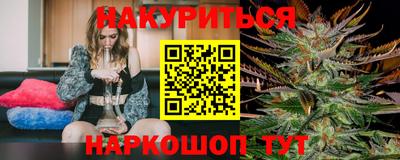 a pvp Бузулук