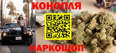 наркотики Бугуруслан