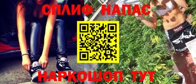 наркотики Бугуруслан