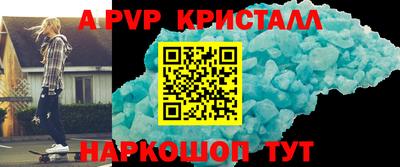 наркотики Бугуруслан