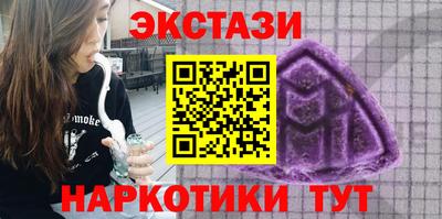a pvp Бузулук