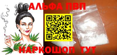 a pvp Бузулук