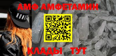 a pvp Бузулук