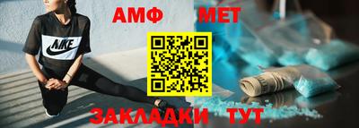 наркотики Бугуруслан