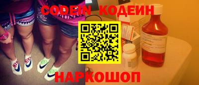 наркотики Бугуруслан
