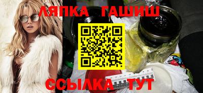 a pvp Бузулук