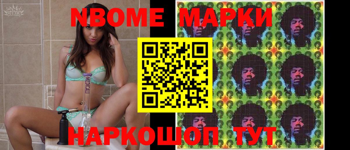LSD-25 экстази кислота  Лсд 25 экстази кислота  Якутск  Вход с VPN 